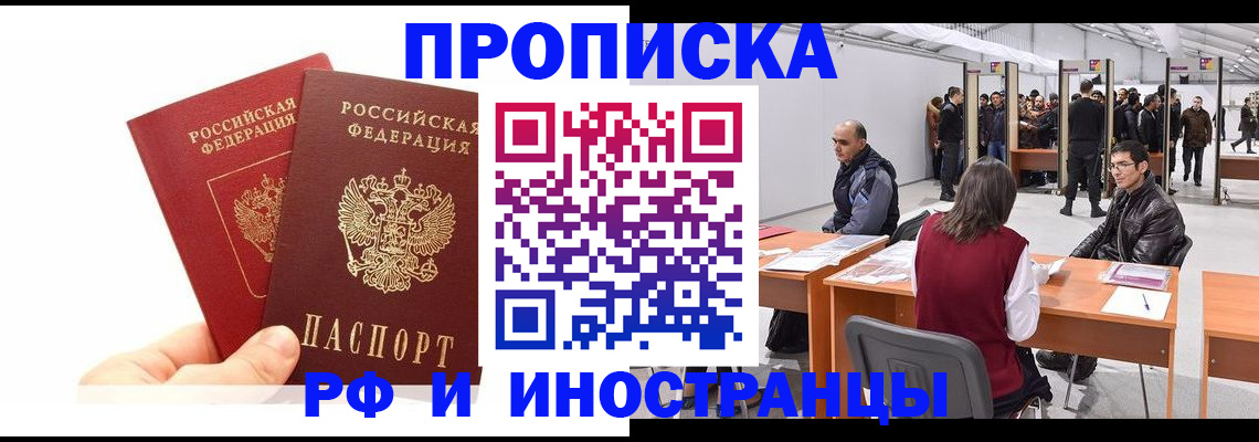 форма 3 в Козловке